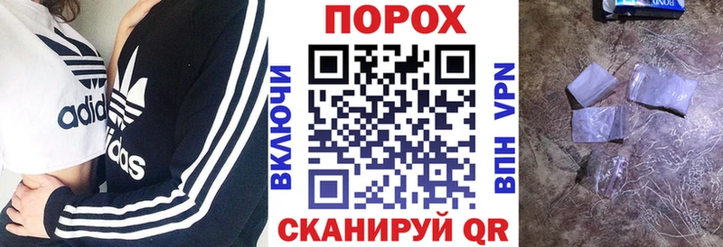 Купить  Ирбит  АМФЕТАМИН VHQ 