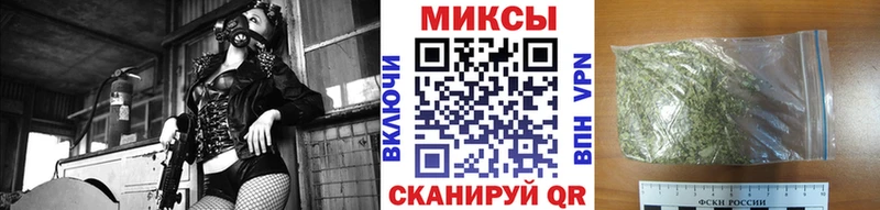 Купить закладки Ирбит Бутират BDO