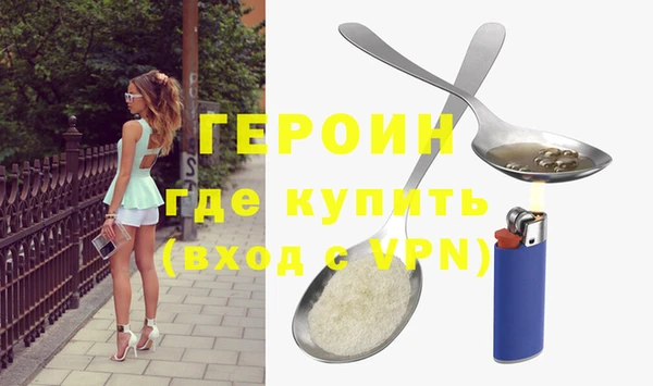 скорость Покачи
