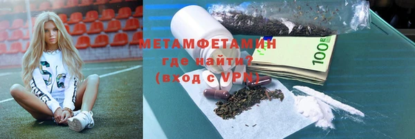 MDMA Покров