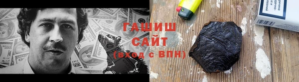 MDMA Покров