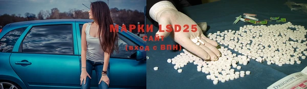 MDMA Покров