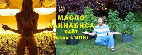 кокаин VHQ Покровск