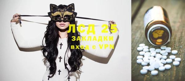 MDMA Покров