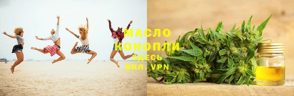 MDMA Покров