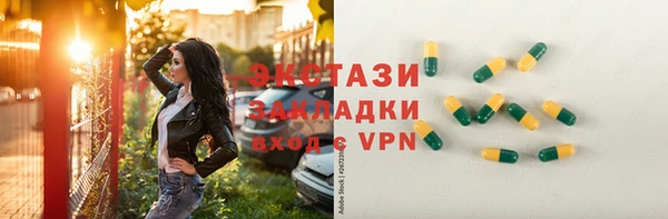 скорость Покачи