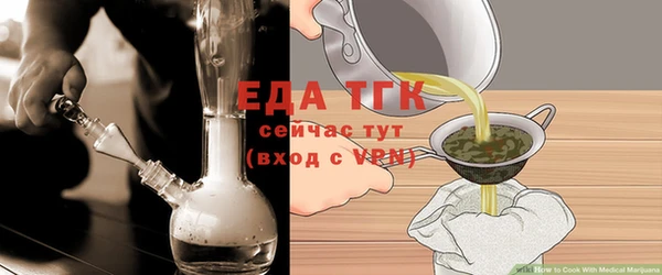 MDMA Покров