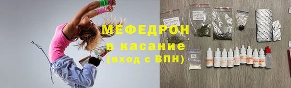 скорость Покачи