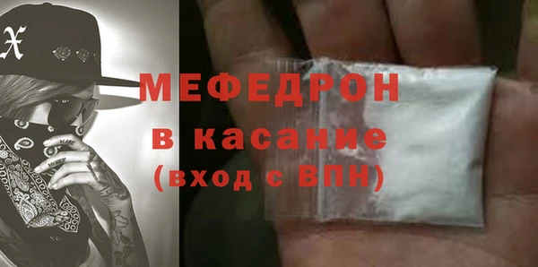 скорость Покачи