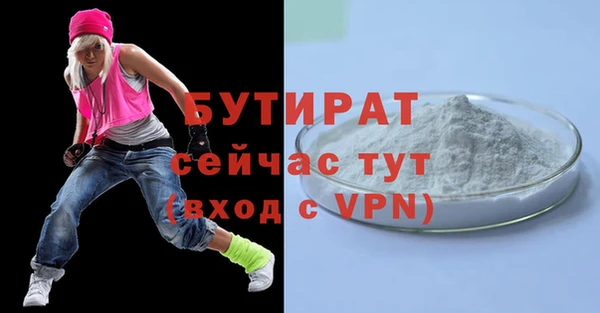 скорость Покачи