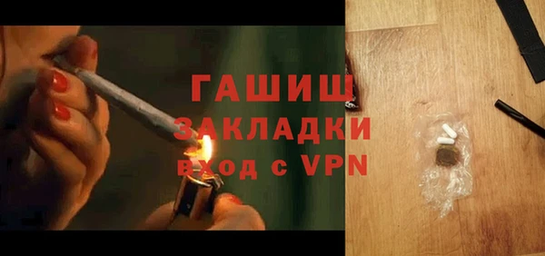 скорость Покачи