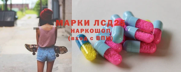 кокаин VHQ Покровск