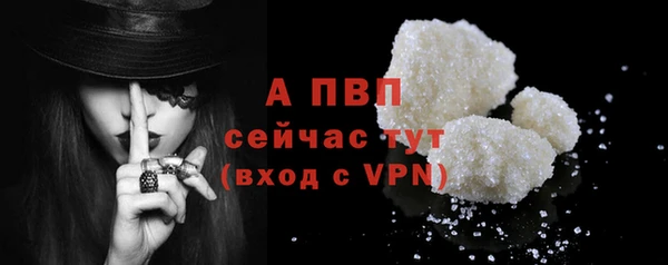 скорость Покачи