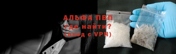 MDMA Покров