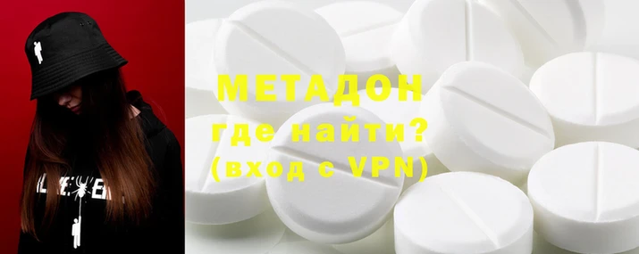MDMA Покров
