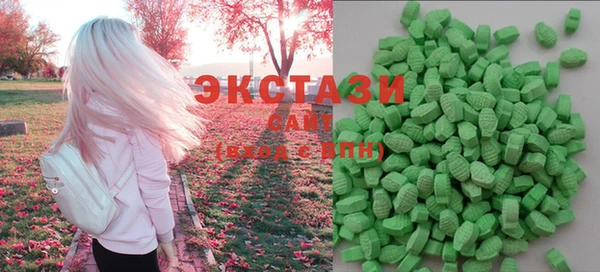 скорость Покачи