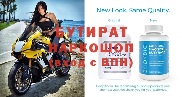 скорость Покачи