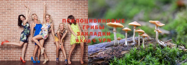MDMA Покров