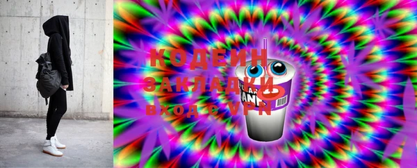 MDMA Покров