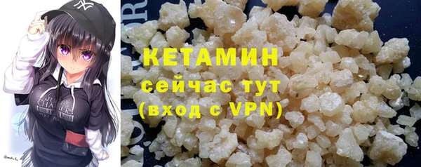 скорость Покачи