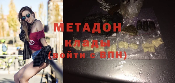 скорость Покачи
