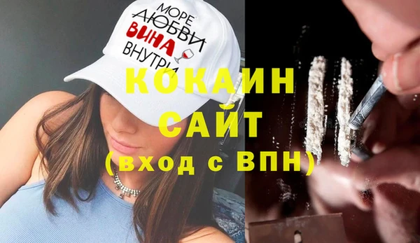 скорость Покачи