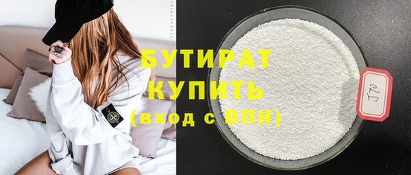 скорость Покачи