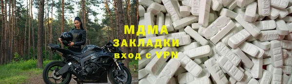 скорость Покачи