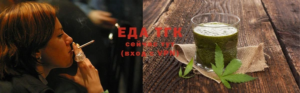 скорость Покачи