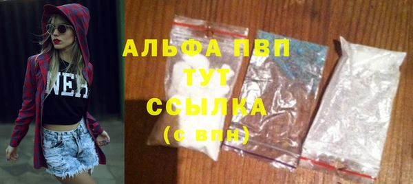 MDMA Покров
